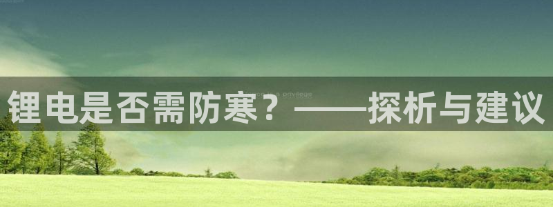 usdt提币限制