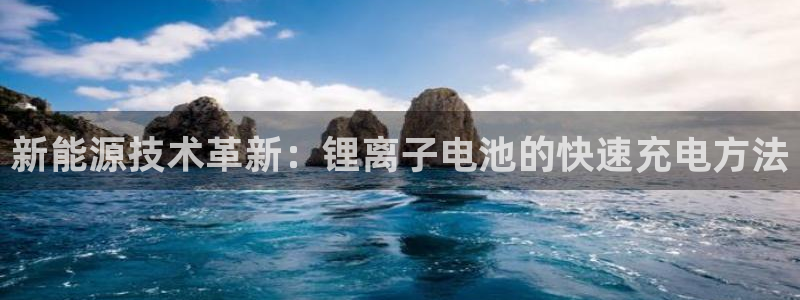 充值usdt二维码