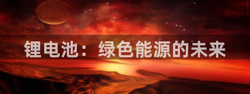 编辑usdt地址