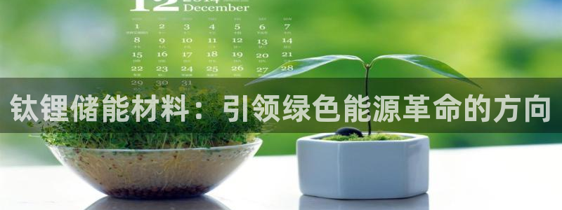 usdt 冻结银行卡