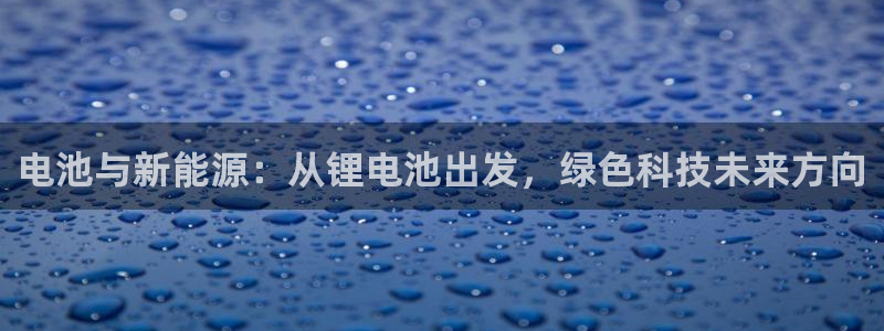 usdt码商