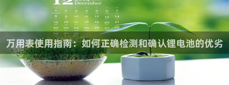 usdt会不会归零