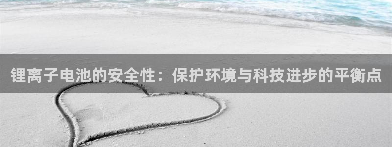 Usdt交易所地址查询