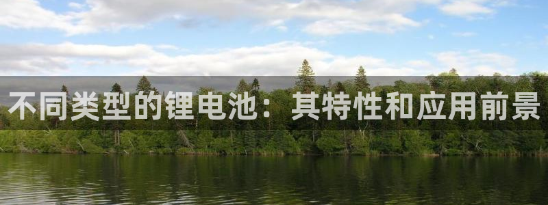 编辑usdt地址
