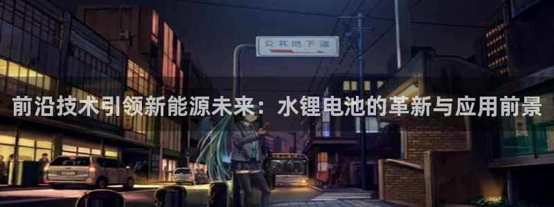 usdt钱包如何提款到支付宝