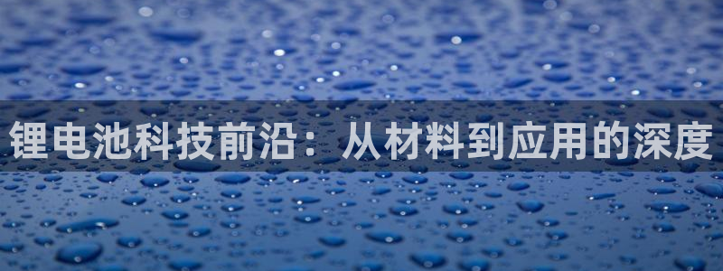 苹果怎么下载usdt