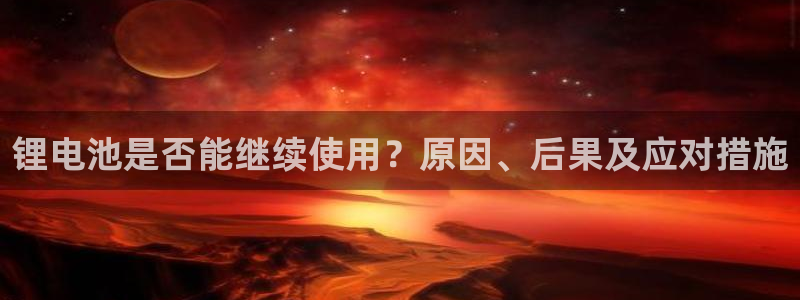 如何创建usdt钱包