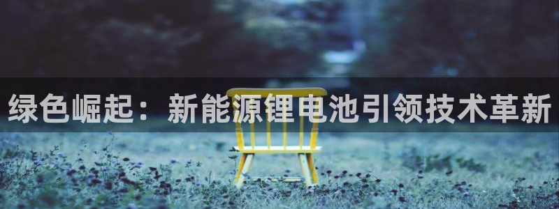 usdt交易安全吗