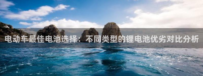 usdt安全性