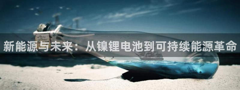 usdt微信支付