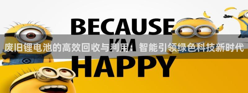 卖usdt安全吗