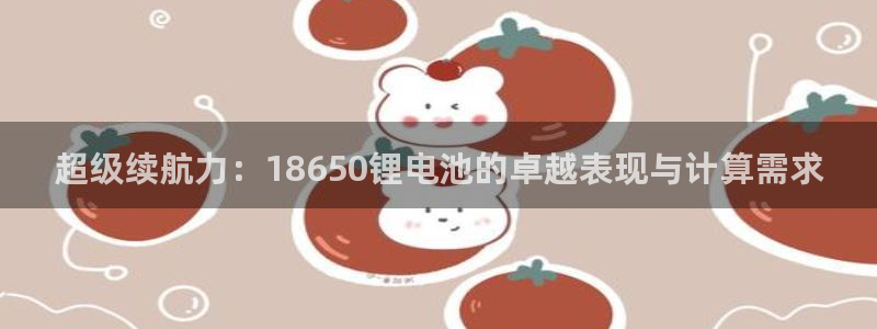 usdt官方吧