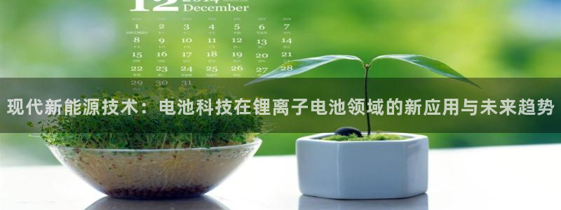 usdt交易需要交税吗