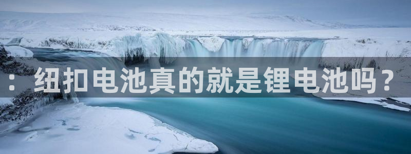 usdt会不会被冻结在冷钱包里