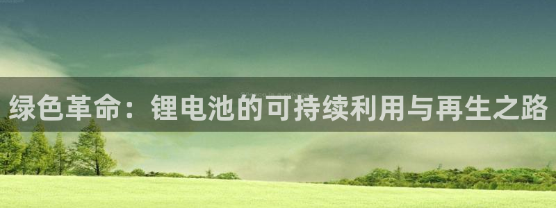 usdt官方地址